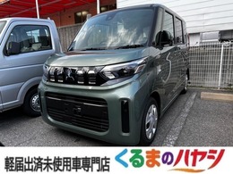 三菱 eKスペース 660 G 新型/届出済未使用車/片側電動/Bカメラ