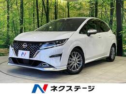 日産 ノート 1.2 AUTECH 禁煙 純正ナビ 全周囲 衝突軽減 ドラレコ