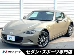 マツダ ロードスターRF 2.0 S MT マツダコネクト バックカメラ BSM 禁煙