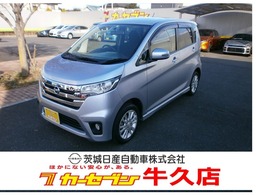 日産 デイズ 660 ハイウェイスターJ 目　玉　車　　　社外ナビ　TV