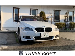 BMW 3シリーズクーペ 320i Mスポーツパッケージ 6MT　電動サンシェード