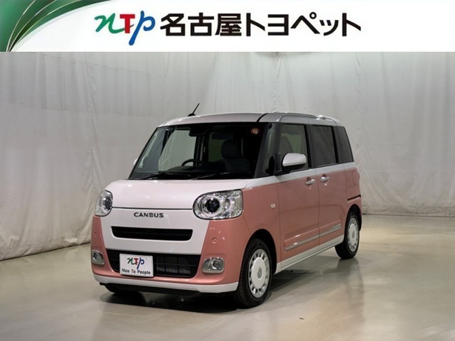 当社では、愛知・岐阜・三重・静岡在住で、現車確認可能な方への販売に限ります