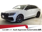 55 TFSI クワトロ Sライン 4WD