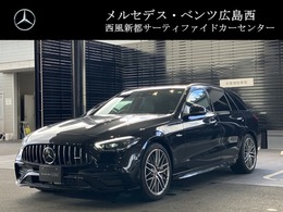 メルセデスAMG Cクラスワゴン C43 4マチック (BSG搭載モデル) 4WD MP202301 パノラミックスライディングルーフ