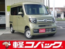 ホンダ N-VAN 660 +スタイル ファン ターボ ホンダセンシング 4WD /禁煙/Bluetooth/LED/バックカメラ/ドライ