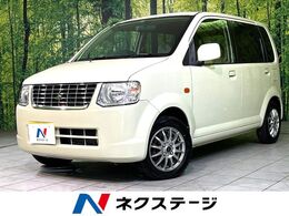 三菱 eKワゴン 660 MX 禁煙車　CD再生　FM/AMラジオ　エアコン