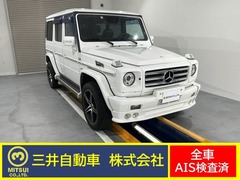 メルセデス・ベンツ Gクラス の中古車 G320L 4WD 富山県魚津市 378.0万円