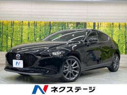 マツダ MAZDA3ファストバック 1.5 15S ツーリング 純正8.8型ナビ Bカメラ ドラレコ ETC BSM