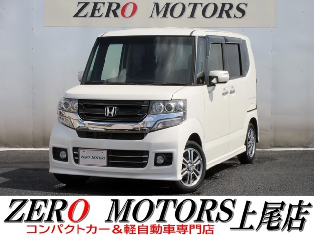【ZERO MOTORS上尾店コンパクト＆軽自動車専門店】　展示台数在庫400台以上の大型展示場です。（埼玉県上尾市）軽自動車・軽バン・軽ワゴン・HVコンパクトカー・コンパクトカーなど多数展示中です。