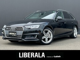アウディ A4アバント 2.0 TFSI クワトロ Sラインパッケージ 4WD アシスタンスPKG ACC 電動黒半革席ヒーター