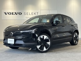 ボルボ EX30 ウルトラ シングルモーター エクステンデッド レンジ ・認定中古車・弊社デモアップ・禁煙車・パ