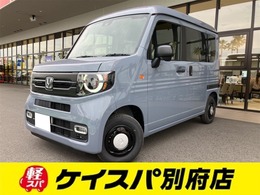 ホンダ N-VAN 660 ファン スタイル+ ネイチャー ステリモ クルコン スマートキー