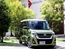 日産 デイズルークス 660 ハイウェイスター Gターボ 1オナ　純正ナビ　全方位カメラ　ドラレコ