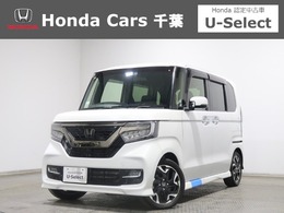 ホンダ N-BOX カスタム 660 G L ターボ ホンダセンシング 認定中古車　運転支援　前後ドラレコ　ナビ