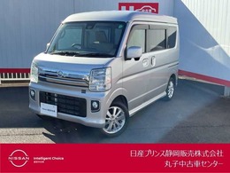 日産 NV100クリッパーリオ 660 E ハイルーフ バックカメラ・純正メモリーナビゲーション