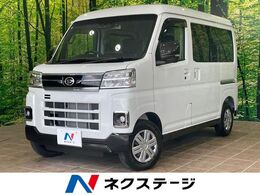 ダイハツ アトレー 660 RS 純正9型ディスプレイオーディオ
