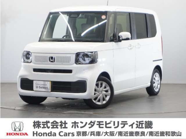 ◆株式会社ホンダモビリティ近畿◆兵庫県、京都府、大阪府、奈良県、和歌山県の100を超える店舗でアフターフォローをさせていただきます！！