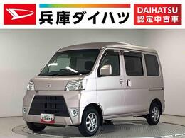 ダイハツ ハイゼットカーゴ 660 クルーズ SAIII ハイルーフ 4WD 1年保証　4WD　AT車　ナビ　ETC