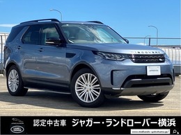 ランドローバー ディスカバリー HSE (ディーゼル) 4WD 7人乗り パノラミックルーフ シートヒータ