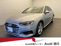 A4