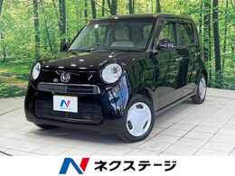 ホンダ N-ONE 660 G Aパッケージ 衝突軽減　スマートキー　オートエアコン