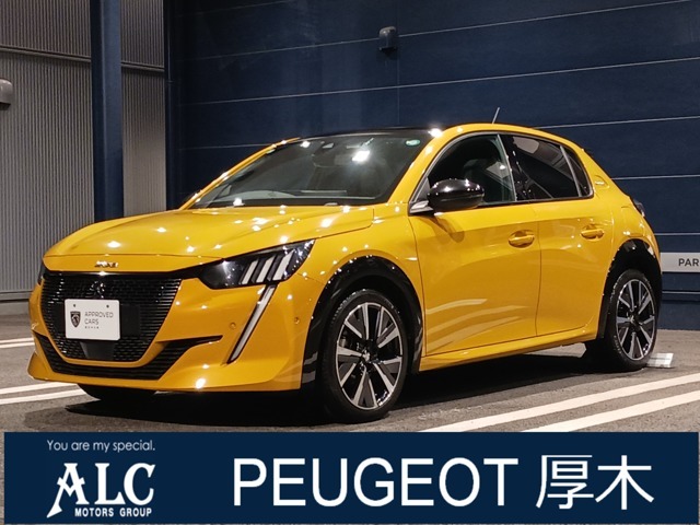 PEUGEOT/CITROEN厚木　正規ディーラー認定中古車　神奈川県厚木市酒井3175TEL　046-229-8855　　遠方のお客様もお気軽にご相談下さい。