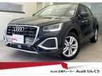 35 TFSI アドバンスト