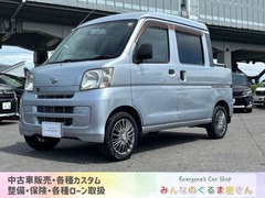 ハイゼットデッキバン