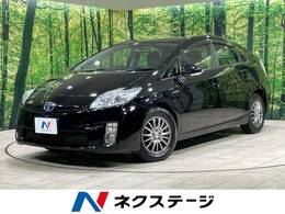 トヨタ プリウス 1.8 S 禁煙車 寒冷地仕様 スマートキー CD再生