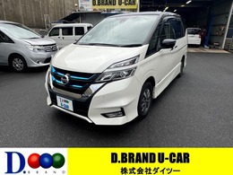 日産 セレナ 1.2 e-POWER ハイウェイスター V 9インチナビ・アラウンドビュー・パワスラ