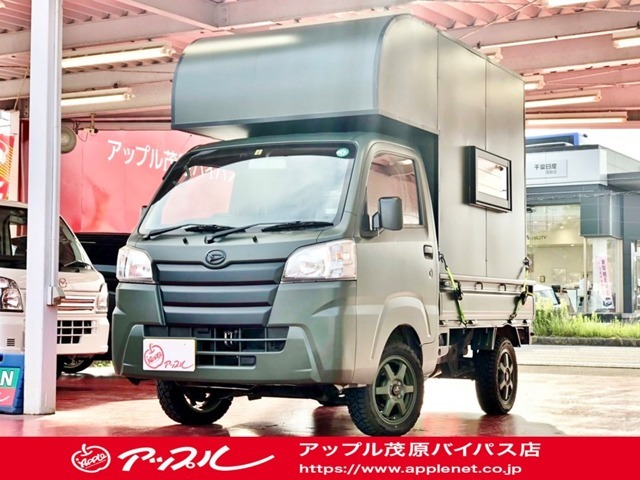 【問合せ】お車の状態・装備・詳細はアップル茂原バイパス店0120-24-9311までお気楽にお問合せ下さい！！