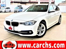 BMW 3シリーズツーリング 320i xドライブ スポーツ 4WD 衝突軽減ブレーキ/ルーフレール/禁煙車