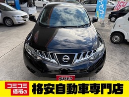 日産 ムラーノ 2.5 250XL 車検R7.9　ナビ　ETC　Bカメラ　BOSEスピ