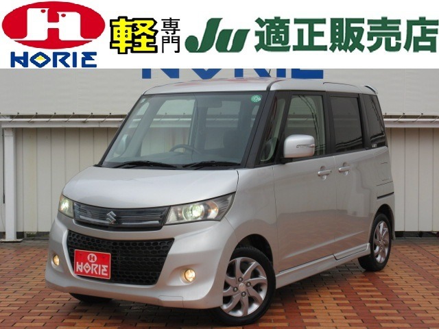 創業69周年感謝祭開催中！　全車価格見直し！多くのお客様からのお問い合わせ・ご来場を社員一同お待ちしております。詳細はお気軽に当社スタッフにお尋ねください。