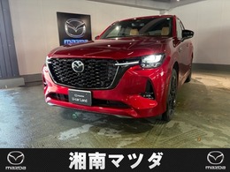 マツダ CX-60 3.3 XDハイブリッド プレミアム スポーツ ディーゼルターボ 4WD 走行距離1273キロ