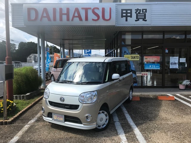 とってもキュートなムーヴキャンバス