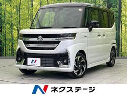 スズキ スペーシア 660 カスタム ハイブリッド XS 届出済未使用車　両側電動ドア