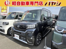 ダイハツ タント 660 ファンクロスターボ 届出済未使用車　LEDヘッドライト　衝突被