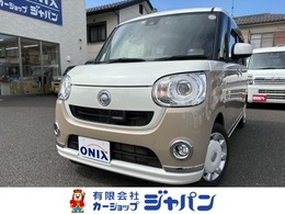 ダイハツ ムーヴキャンバス 660 G メイクアップ SAII ワンオーナー 禁煙車 シートカバー