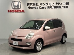 トヨタ パッソ 1.0 プラスハナ Cパッケージ 1年保証 純正ナビ TV Rカメラ ドラレコ