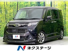 トヨタ タンク 1.0 カスタム G 禁煙車　寒冷地仕様