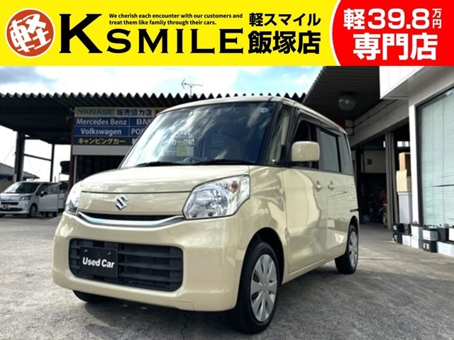 ★〈自社ローン〉取り扱い★軽スマイル飯塚店は、福岡県飯塚市に店舗がある中古軽自動車専門店です！朝10時～夜19時まで営業中です！※水曜日は定休日となっております。
