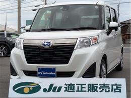 スバル ジャスティ 1.0 L スマートアシスト ケンウッドSDナビ/TV＆ETC＆バック