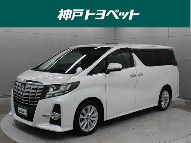 近隣府県への販売に限らせていただきます。