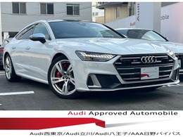アウディ S7スポーツバック 2.9 4WD パノラマ窓B＆Oカーボンパネル赤キャリパー