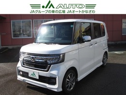 ホンダ N-BOX カスタム 660 L ワンオーナー　ホンダセンシング　ETC