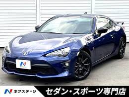 トヨタ 86 2.0 GT リミテッド ブラックパッケージ 後期 純正ナビ brembo製キャリパー 禁煙車
