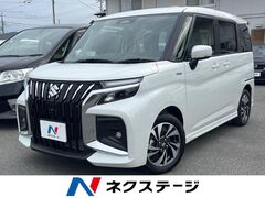 ソリオ