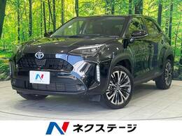 トヨタ ヤリスクロス 1.5 ハイブリッド Z 禁煙車 全周囲カメラ ETC セーフティセンス