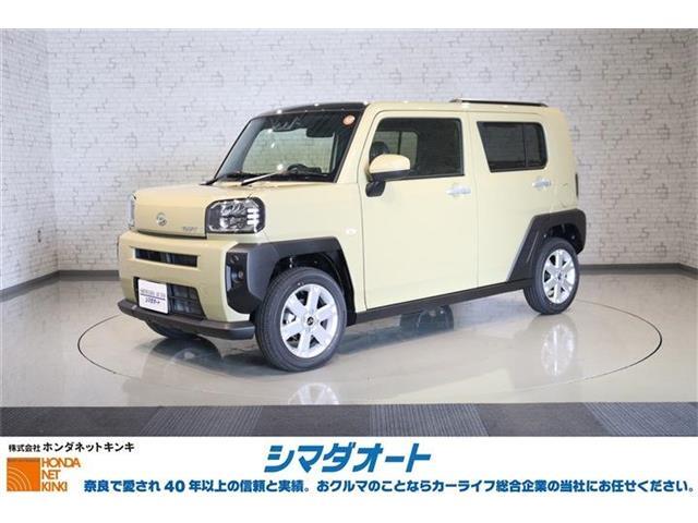 お問合せ、お電話は0744-29-0088シマダオート中和幹線橿原店まで。　R7年式 タフト